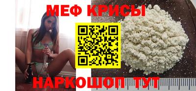 трава Северобайкальск