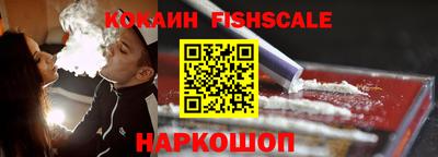 мефедрон VHQ Свободный
