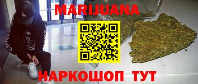кокаин VHQ Севастополь