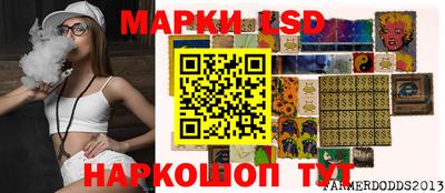 кокаин VHQ Севастополь