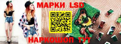 кокаин VHQ Севастополь