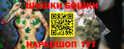 мефедрон VHQ Свободный