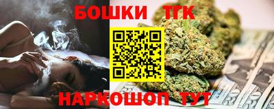 мефедрон VHQ Свободный