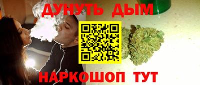 мефедрон VHQ Свободный