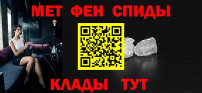 кокаин VHQ Севастополь