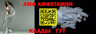 мефедрон VHQ Свободный