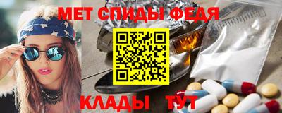 кокаин VHQ Севастополь