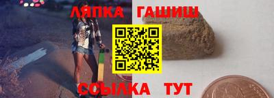 мефедрон VHQ Свободный