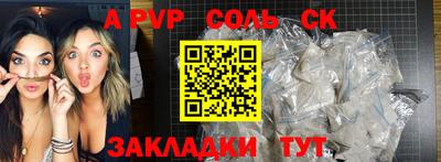 мефедрон VHQ Свободный
